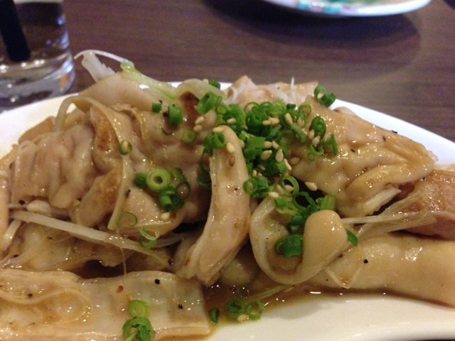 お照ん友 name=