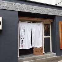 割烹蒲焼 横浜八十八 吉田町店 - 