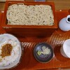 Junkoku San Juu Wari Soba Senjuan - 