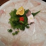 Fugu Tenjin - 