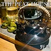 THE PEAT HOUSE