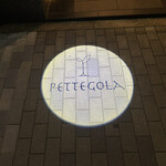 PETTEGOLA - 