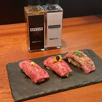渋谷焼肉 KINTAN - 