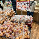 どんぐり - 【2022年12月】クリスマスと言えば、シュトーレンもしっかりと。