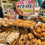 どんぐり - 【2022年12月】王道の人気商品もしっかりと販促。