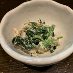 炭火居酒屋 くまさん家 - 