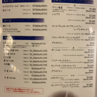 かに道楽 新宿本店 - 