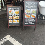 O107cafe - 