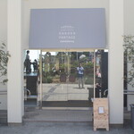 ガーデンパタジェ 須磨離宮 - 