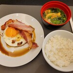 BlueSpice Restaurant - 