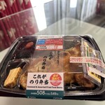 LAWSON - 