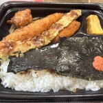 LAWSON - 