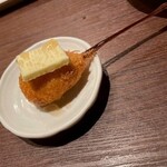 Kushikatsu Nishikawa - 