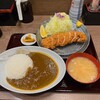 とんかつ檍のカレー屋 いっぺこっぺ 市ヶ谷店