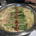 Gyu Umotsu Nabe Semmon Ten Nabe Hide - 