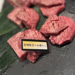 Kurogewagyuu Yakiniku Kisshan - 