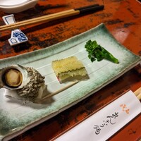 いせ源 - 