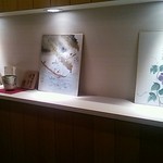 和食処 井がわ - 