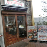 BISTRO309 - ラゾーナ川崎の4Fにございます