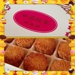 中国料理 大成閣 - 