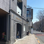 パティスリー エス スドウ - 