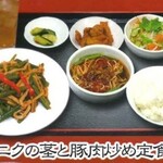 ニンニクの芽と豚肉炒め定食