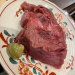 タン・シャリ・焼肉 たんたたん - 