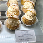 パティスリー エス スドウ - 