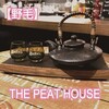 THE PEAT HOUSE