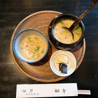 柚子屋旅館・一心居 -  柚子屋旅館・一心居 -