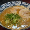 Ramen Kuukai - 