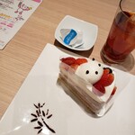 カフェ コムサ - 松坂屋のキャラもパンダだーい