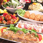 イザカヤラボ - 