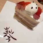 カフェ コムサ - 