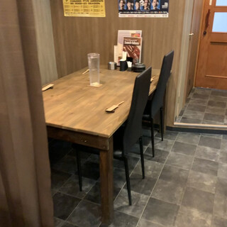 肉と酒とおばんざい 一旦_2