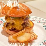 KAMINARI BURGERS - 