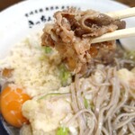 きっちょううどん - 