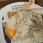 きっちょううどん - 