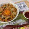 Egg Farm 鳥玉 イオンモール沖縄ライカム店