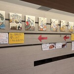 アジフライセンターおむこさん - 