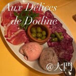 Aux delices de dodine - 