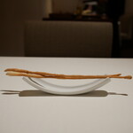 Ristorante YAMAZAKI - 