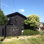 カフェ・フランドル - お店