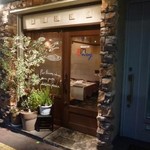 今日は珍しく「満席の札が無い！！」