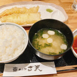 Tempura Goten - 