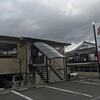 亀八 - 
