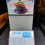 Ochanomizu Ogawaken - 