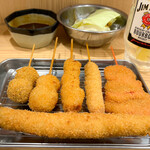 Kushikatsu Tanaka - 