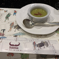 ステーキハウスハマ 六本木本店 - 