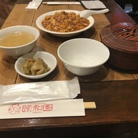 個室中華 頤和園 溜池山王店 - 